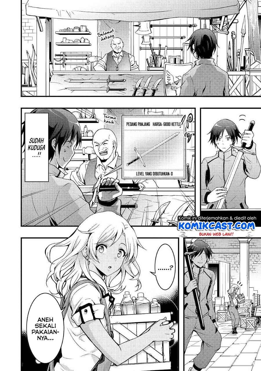 I will Live Freely in Another World with Equipment Manufacturing Cheat chapter 1